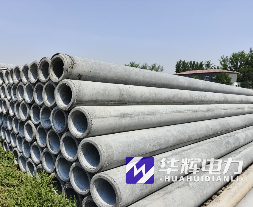 岳普湖12米水泥电线杆